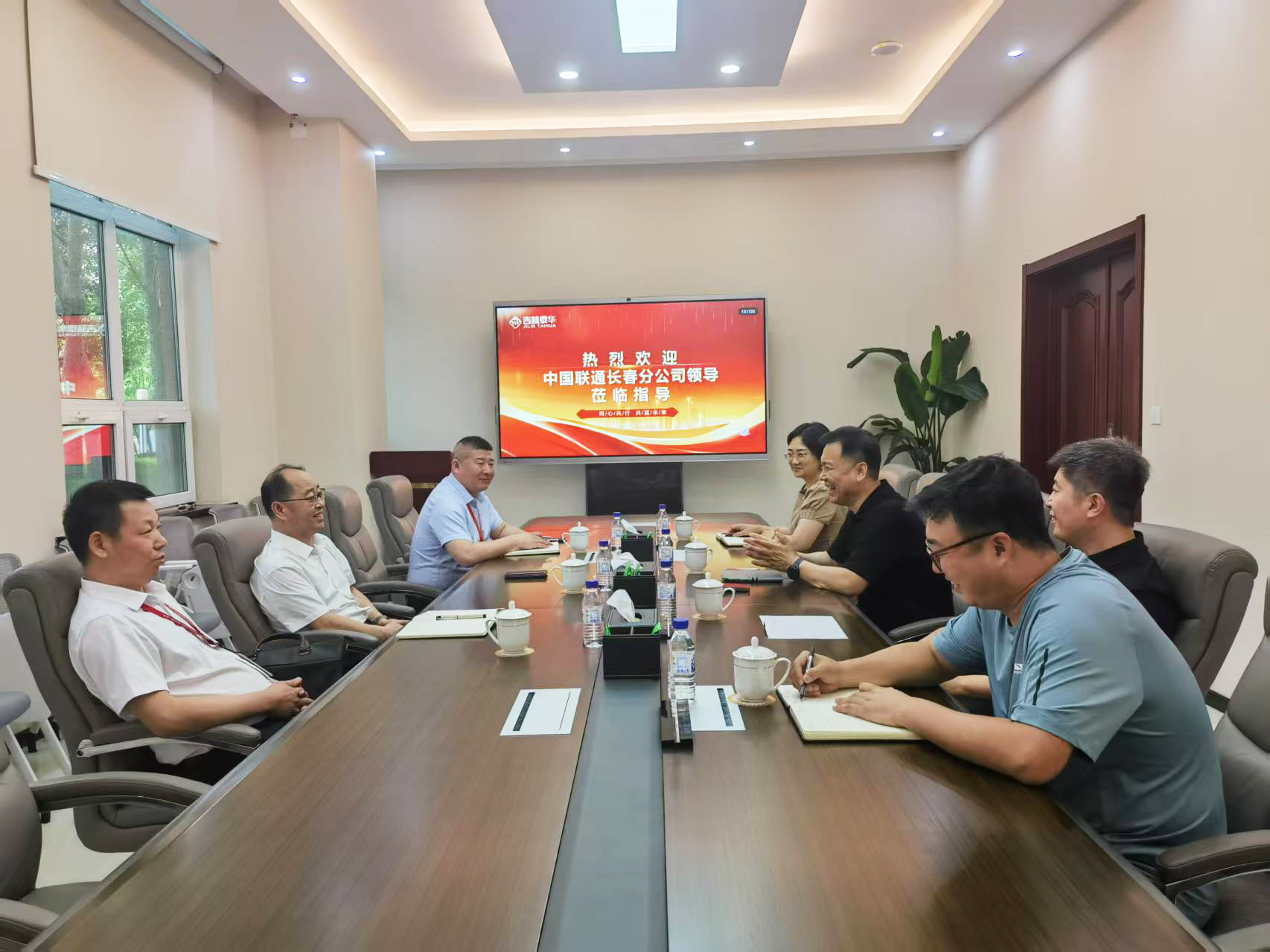 1751532510874217.jpg 微信图片_20250702150921_73.jpg