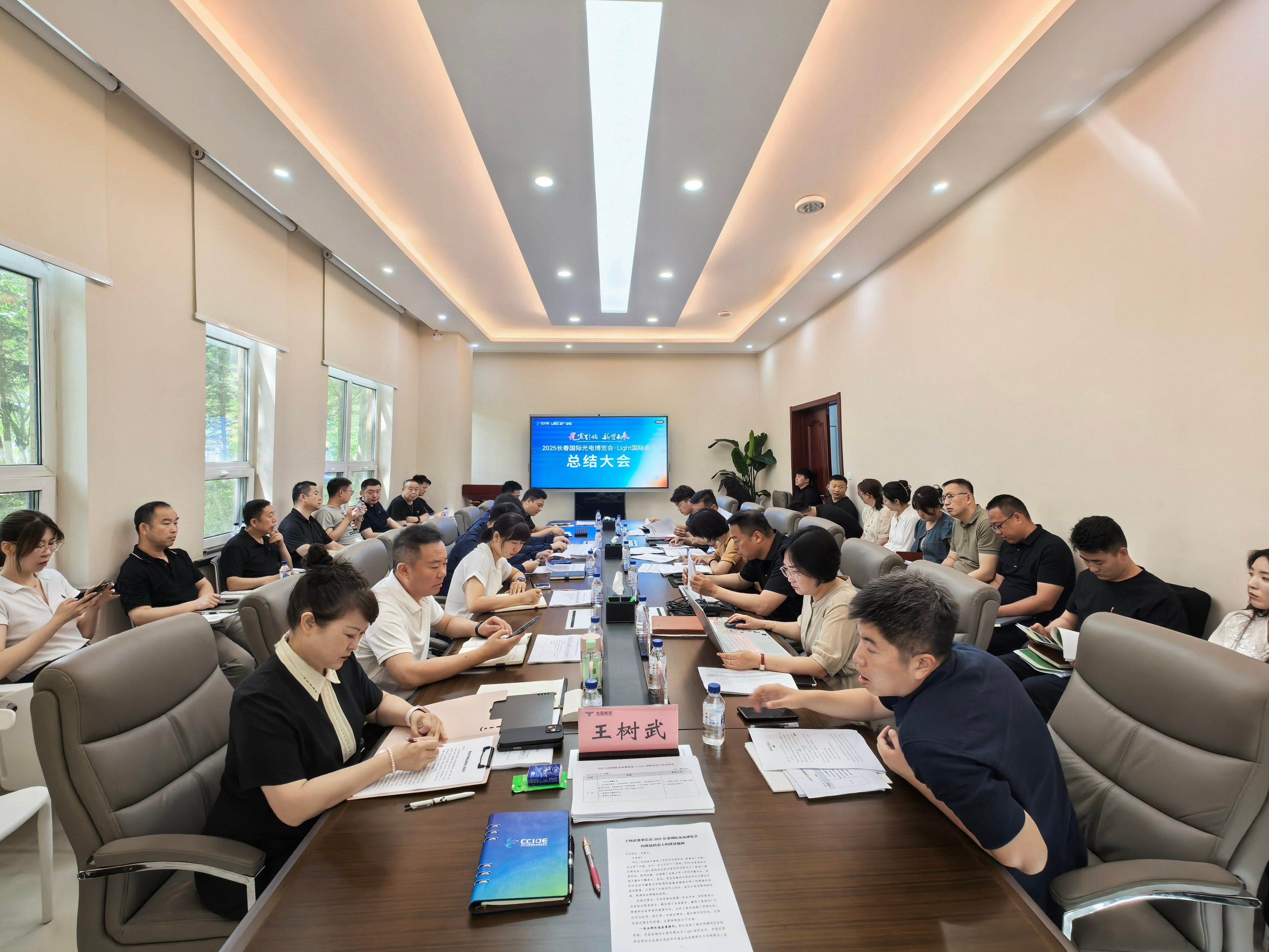 1751532637931110.jpg 微信图片_2025-07-02_172654_586(1).jpg