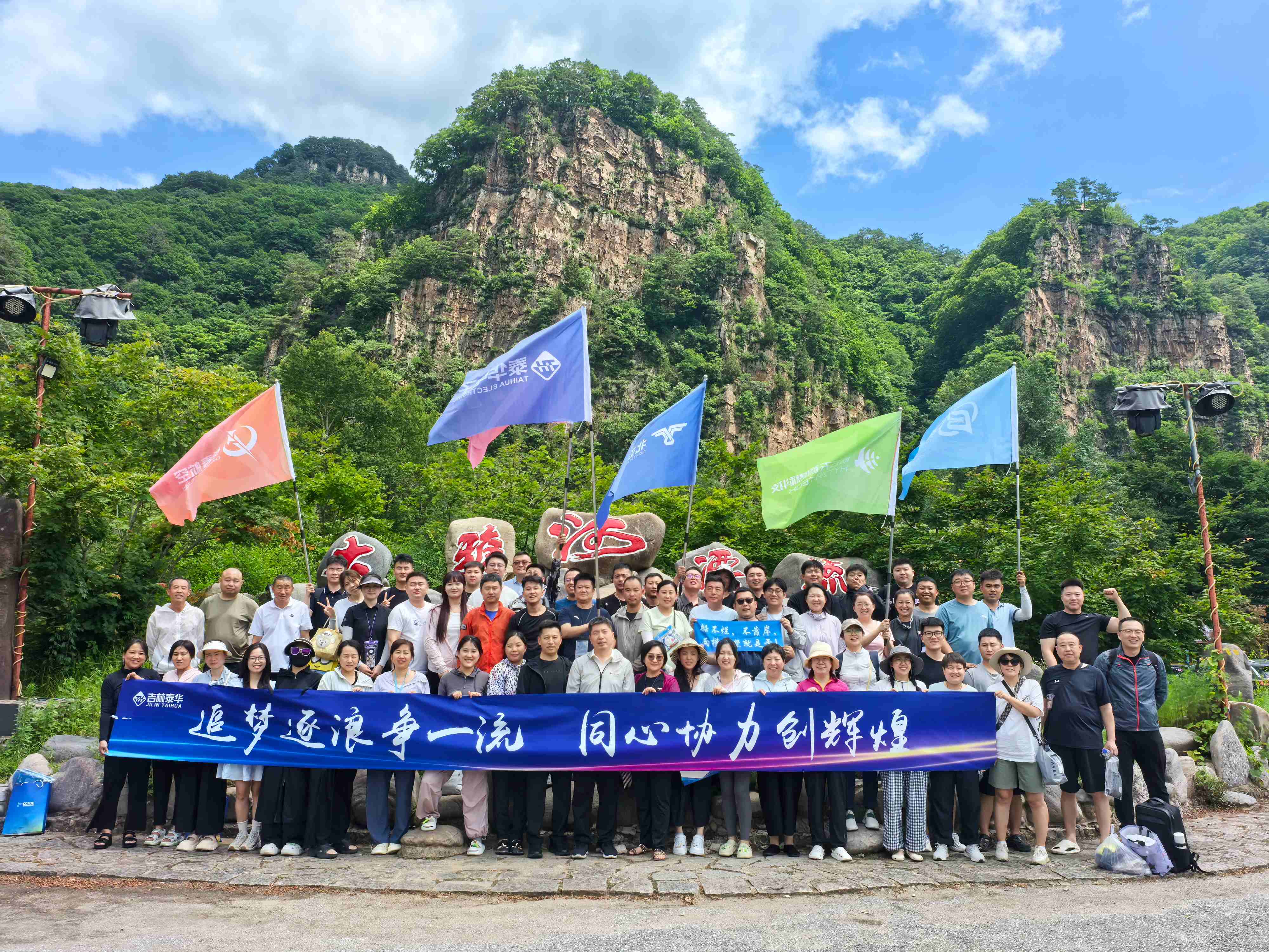 1753154596408673.jpg 微信图片_2025-07-21_101704_951.jpg